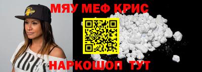 прущий лед Кимры