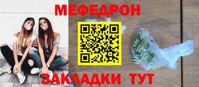 jwh Кинель