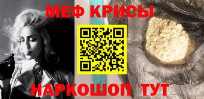 кокаин премиум Кингисепп