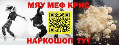 прущий лед Кимры