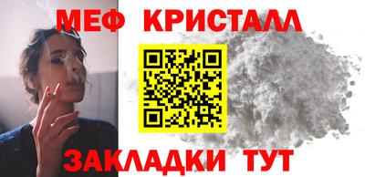 кокаин премиум Кингисепп