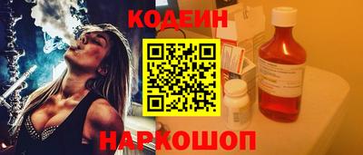 прущий лед Кимры