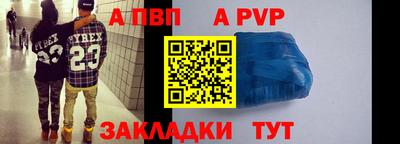 jwh Кинель