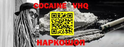 не бодяженный Дмитров