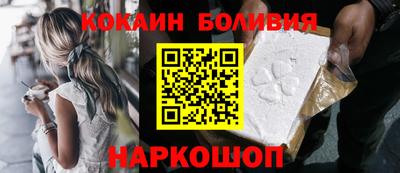 прущий лед Кимры