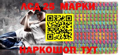 кокаин премиум Кингисепп