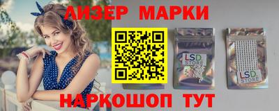 прущий лед Кимры
