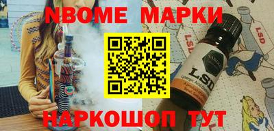 прущий лед Кимры