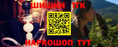 прущий лед Кимры