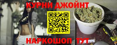 jwh Кинель