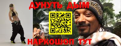 jwh Кинель