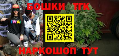 кокаин премиум Кингисепп