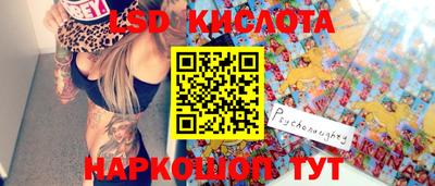 кокаин премиум Кингисепп