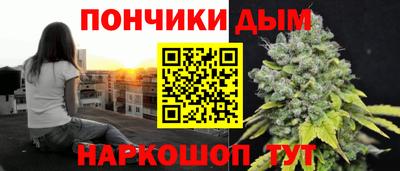 прущий лед Кимры