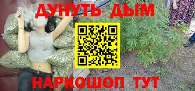 прущий лед Кимры