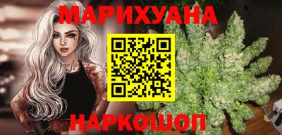 прущий лед Кимры