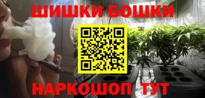 прущий лед Кимры