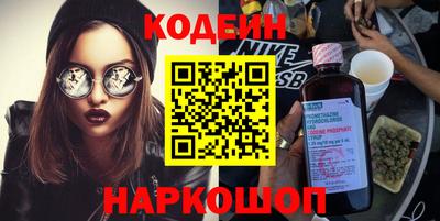 jwh Кинель