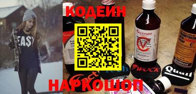 скорость mdpv Добрянка