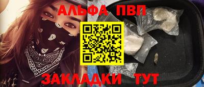 кокаин премиум Кингисепп