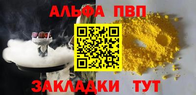 прущий лед Кимры