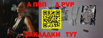 jwh Кинель