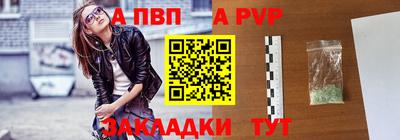 jwh Кинель