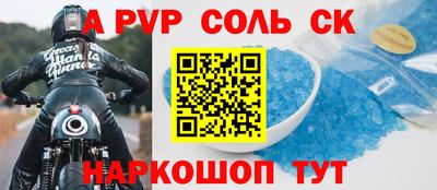 прущий лед Кимры