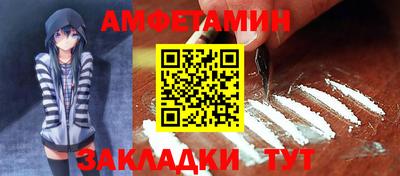 прущий лед Кимры
