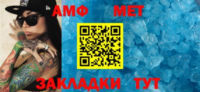 прущий лед Кимры