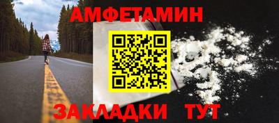 кокаин премиум Кингисепп