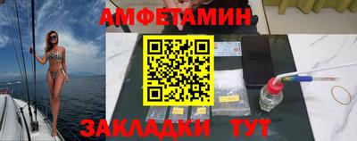 jwh Кинель