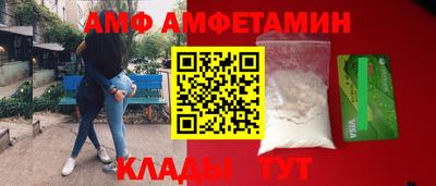 кокаин премиум Кингисепп