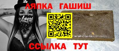 кокаин премиум Кингисепп