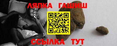 jwh Кинель