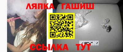 jwh Кинель