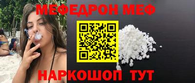 прущий лед Кимры