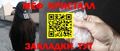 кокаин премиум Кингисепп