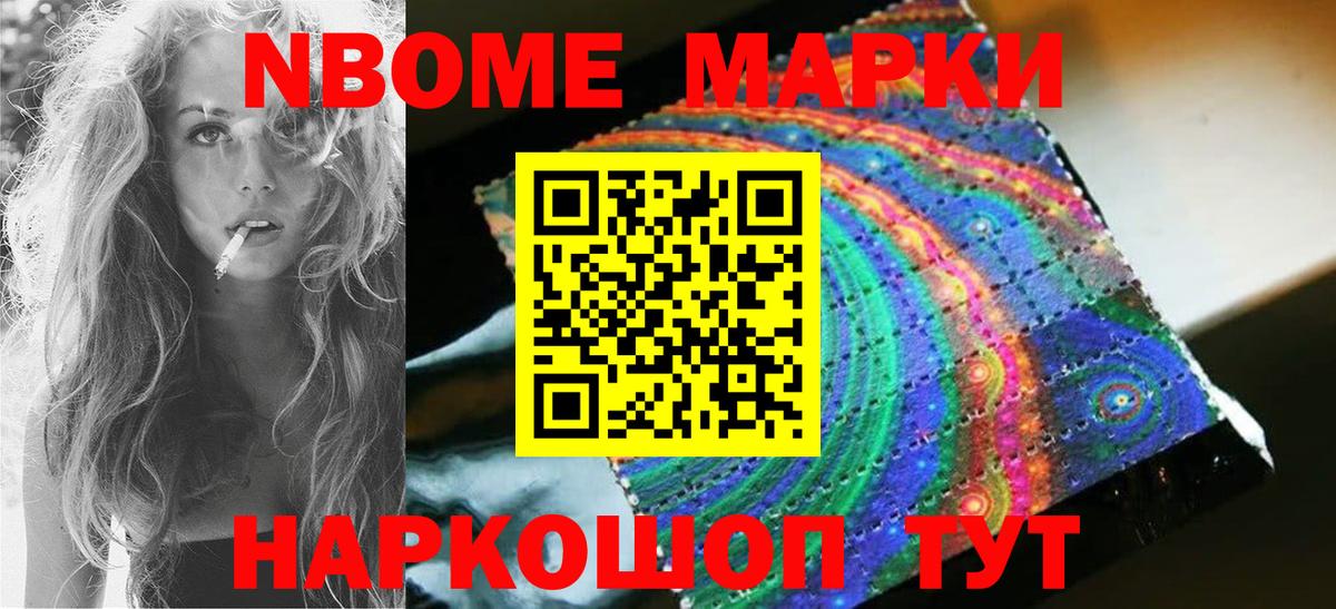 Дзержинск  ЛСД экстази кислота  ЛСД экстази  ЛСД экстази кислота  Вход с VPN 