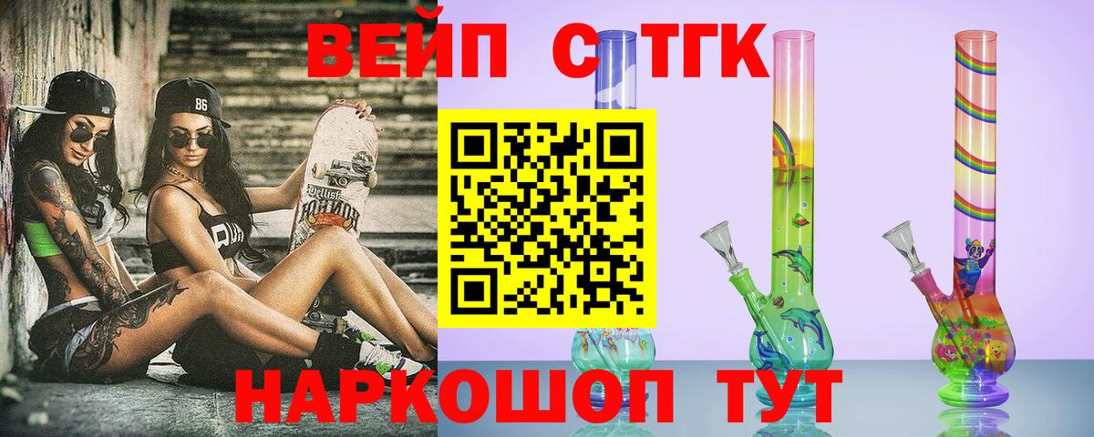 МЕТАДОН Дзержинск